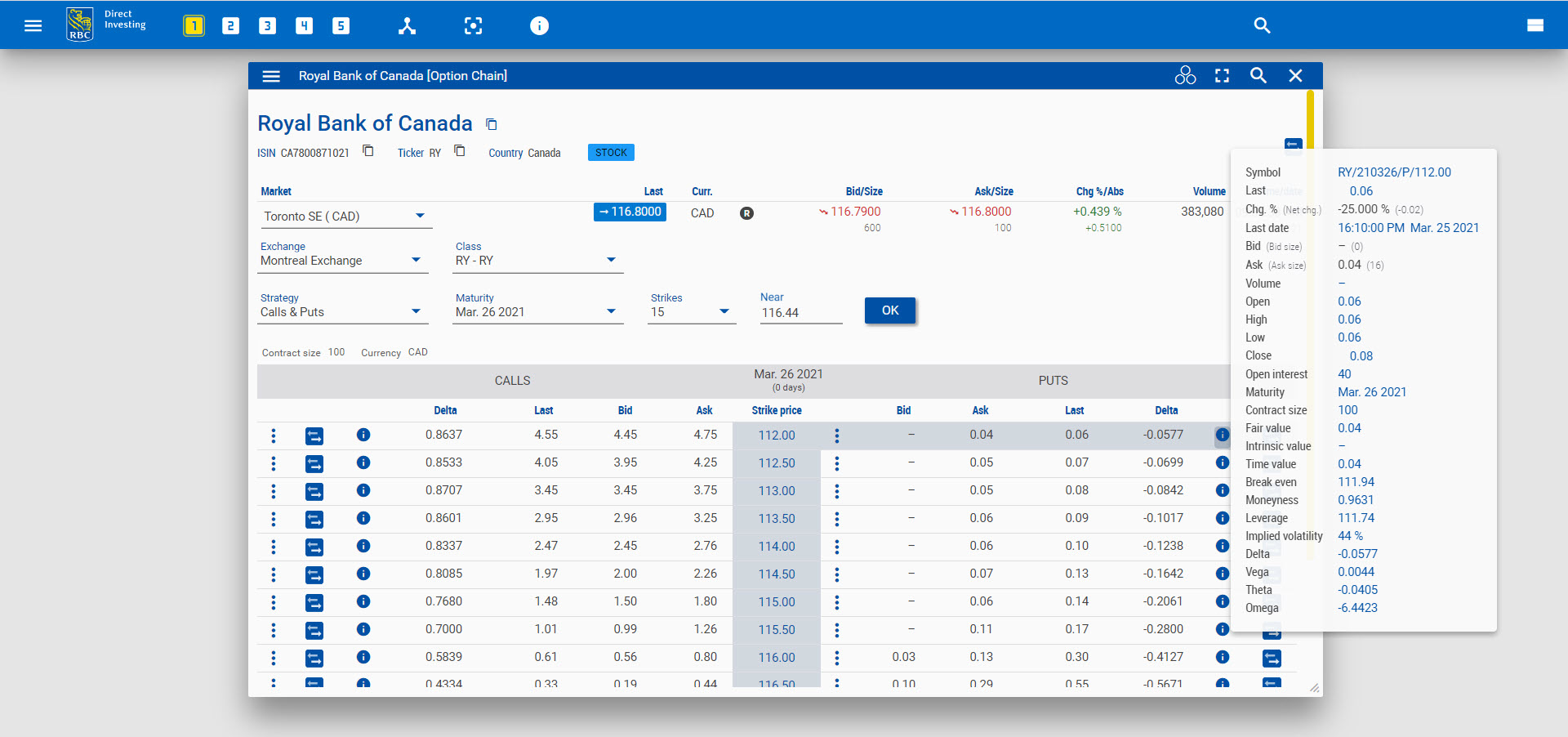information hover highlighted. 